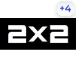 2х2 (+4) 2х2 (+4)