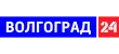 Волгоград 24 Волгоград 24