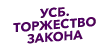 Зал 1 HD Зал 1 HD